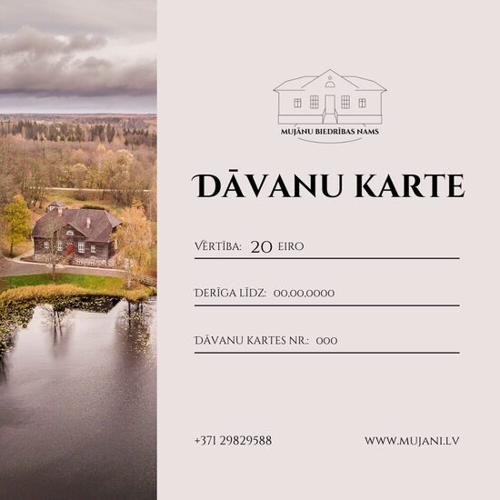 Dāvanu karte