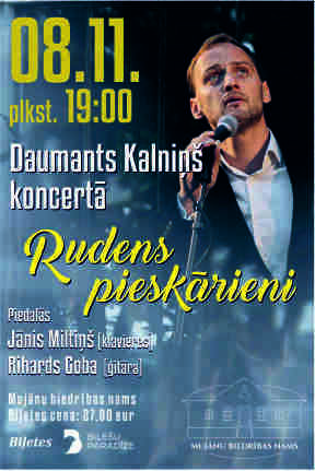 DAUMANTS KALNIŅŠ | KONCERTS "RUDENS PIESKĀRIENI"