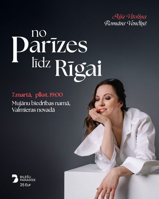 Aija Vītoliņa. No Parīzes līdz Rīgai.