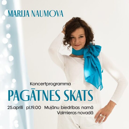 MARIJA NAUMOVA | PAGĀTNES SKATS