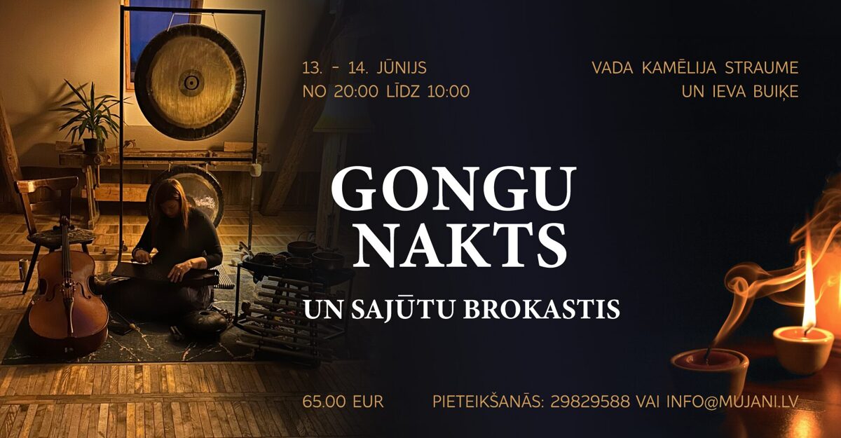 MBN_Gongu_nakts_13_06_26_Event_B.jpg